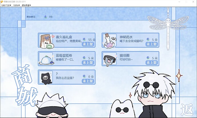 Image_2591821948978691