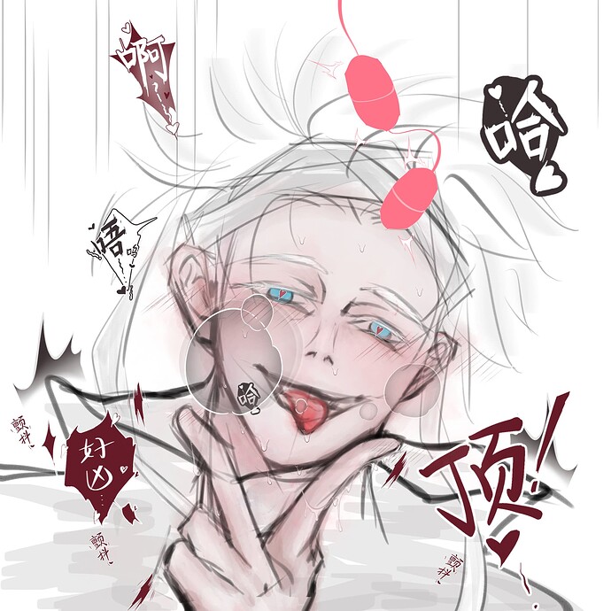 mmexport1771442073809